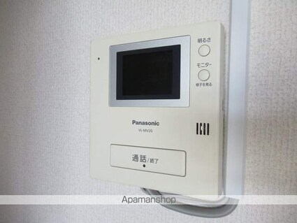 シティハイム一刻館Ｃ[1K/28.15m2]のセキュリティ