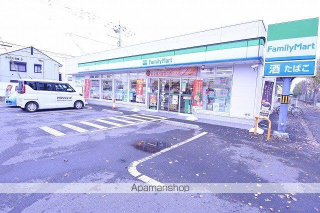 サンビレッジ花畑 A棟の周辺写真