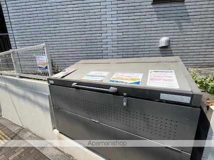 セダーバック[1DK/27.04m2]の共用部3