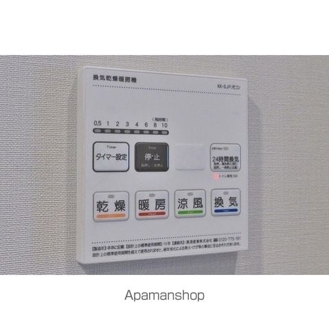 ルフォンリヴェント西巣鴨の内装写真