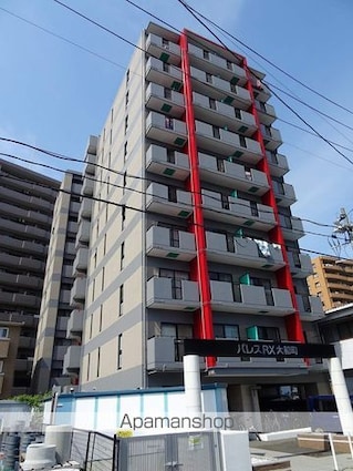 パレスＲＸ大和町[1K/22.5m2]の外観1