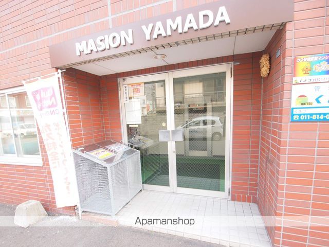 メゾン山田の玄関写真