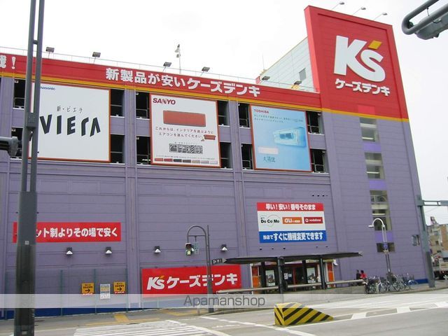 エスパシオE&Cの周辺写真