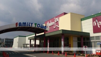 広島県広島市佐伯区海老山町[1R/15.51m2]の周辺18