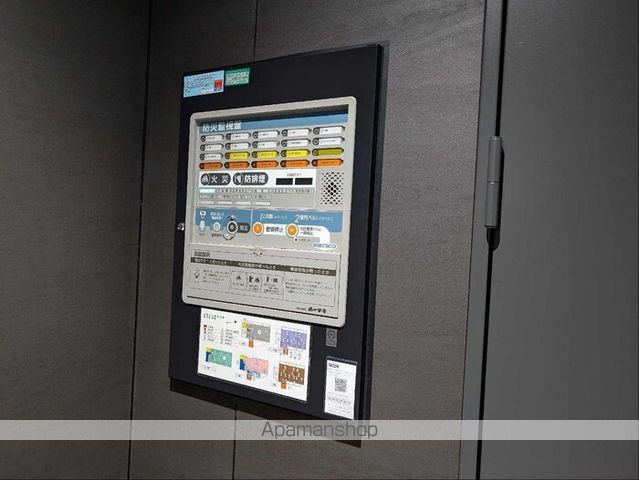 VillaIzumiChuoの内装写真