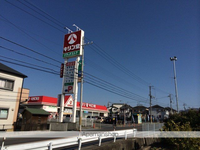 ハーブプラザ和泉鳥取I番館の周辺写真