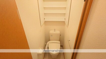 レオパレスフトゥーロ[1K/31.05m2]のトイレ