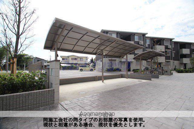 コモドTENの玄関写真