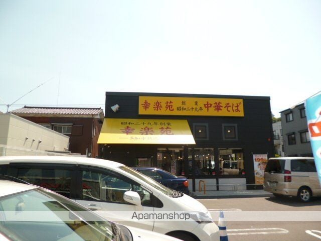 シーサイドパレスの周辺写真