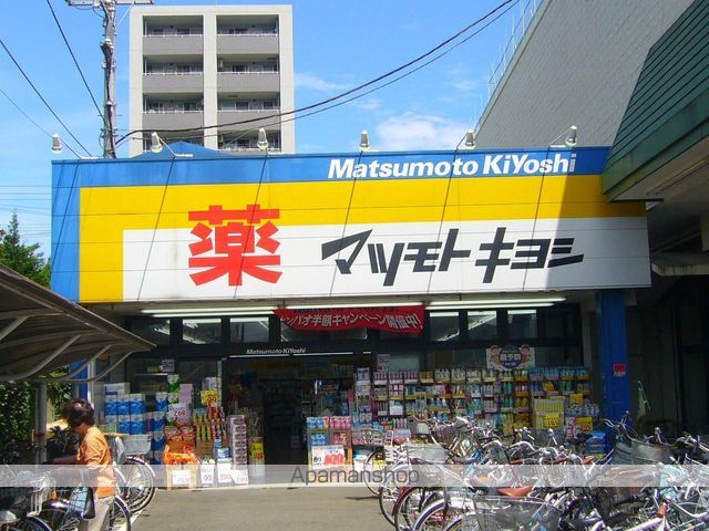 ルミエールの周辺写真