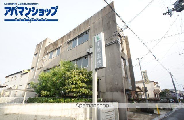 ラビタジャッロ柳町