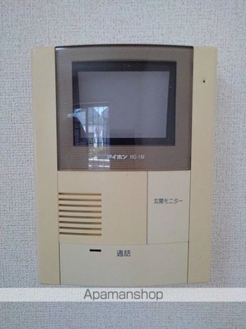 マーベラス[1LDK/42.37m2]のその他設備