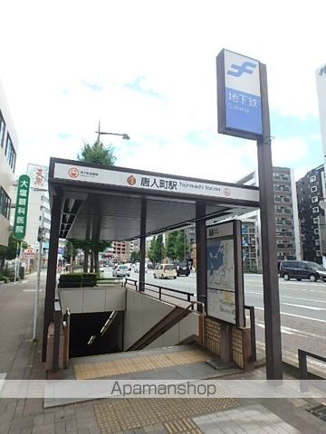 リファレンス大濠西の周辺写真