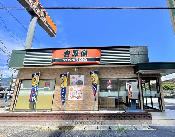 RIDERE五日市中央の周辺写真
