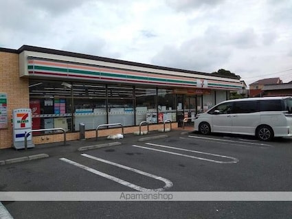 ピエール　ブランシュⅡ[1LDK/41.97m2]の周辺6