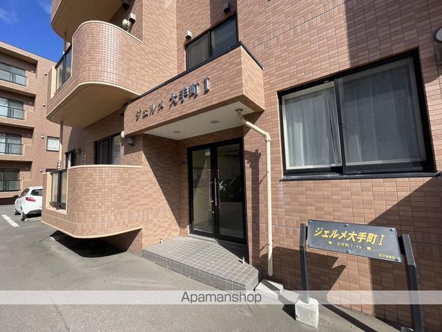 ジェルメ大手町1号棟の玄関写真