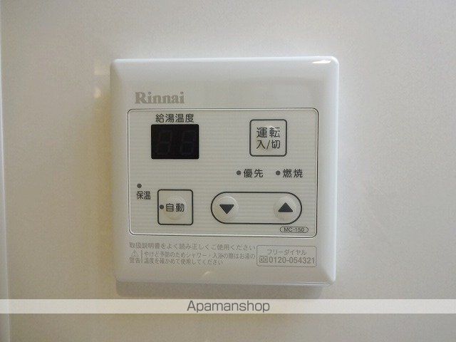 モリノヨコの内装写真