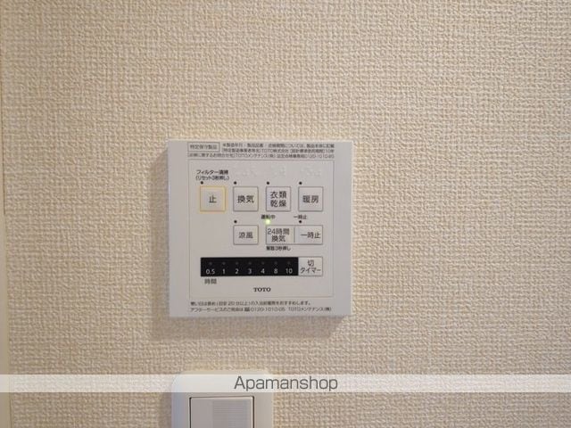 メゾン・ボヌールの内装写真