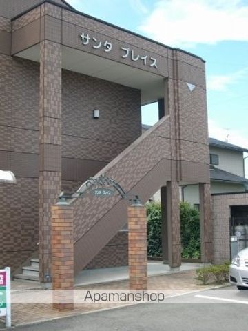 サンタプレイスの外観写真
