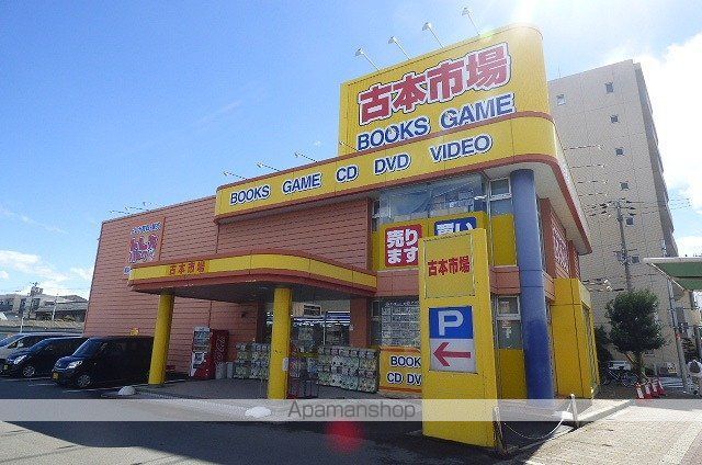 グランドール北巽の周辺写真