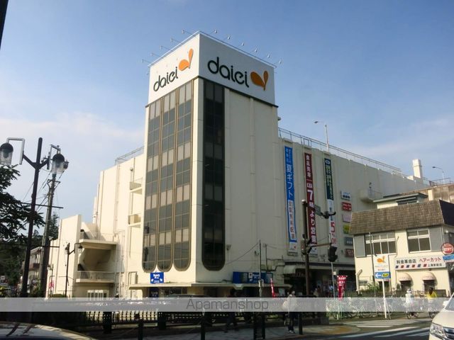 宮地ハイツの周辺写真