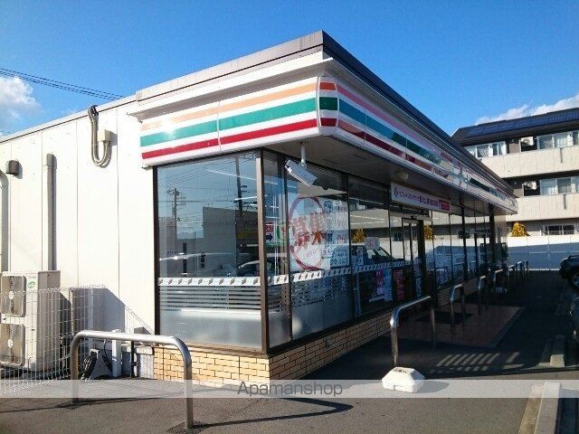 ジェルメIIの周辺写真