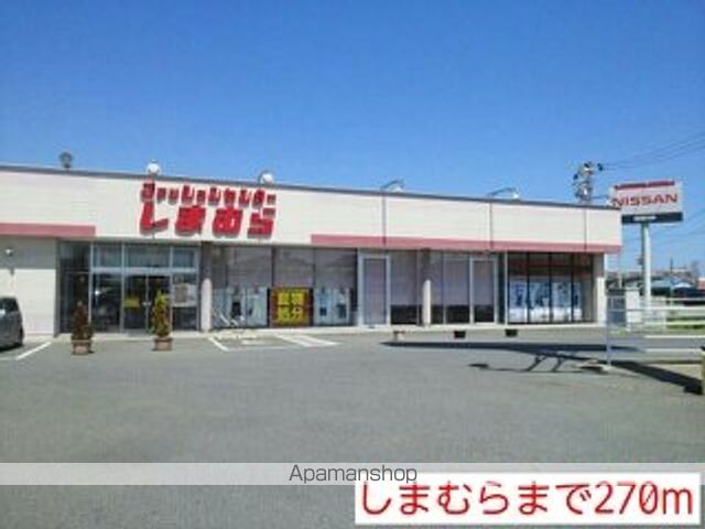 エクセレントヒルズIIIの周辺写真
