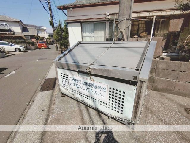 冨田コーポのその他写真
