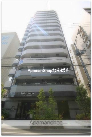 ララプレイス阿波座駅前フェリオの外観写真
