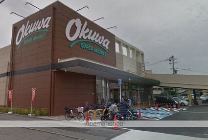 グランドハイツみきまち　２０５号[1LDK/53.13m2]の周辺6