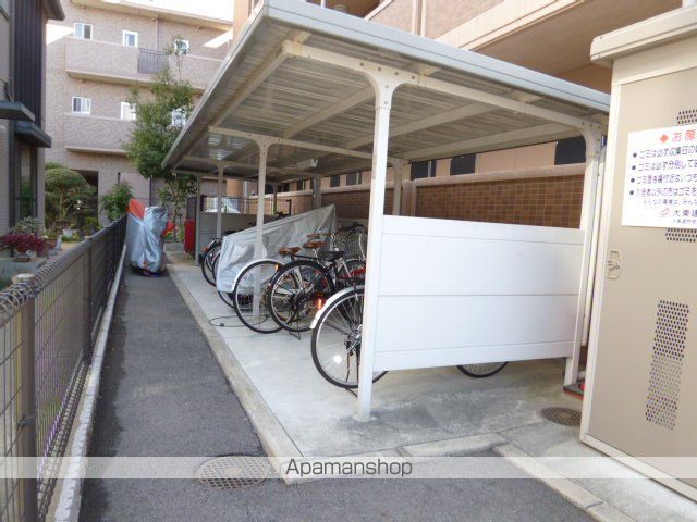 ヴェルデ カーサのその他写真