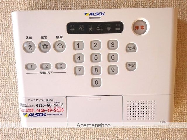 ソレーユの内装写真