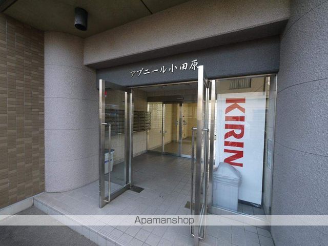 アブニール小田原の玄関写真