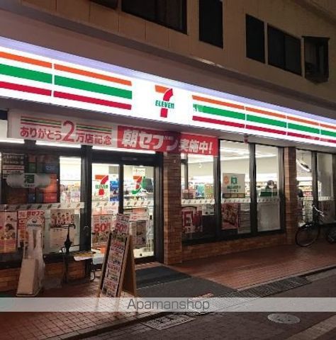 大森ウエストの周辺写真
