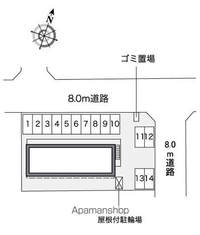 レオパレスマダムド千のその他写真
