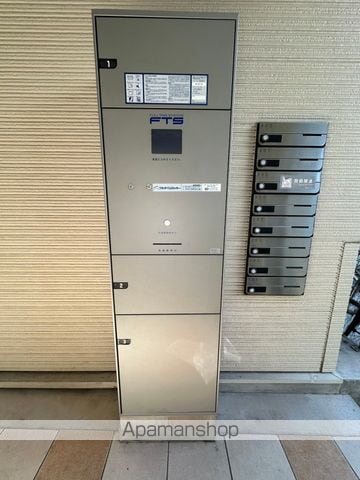 アコモ 元中村のその他写真