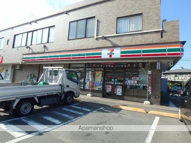 アドミールあざみ野の周辺写真