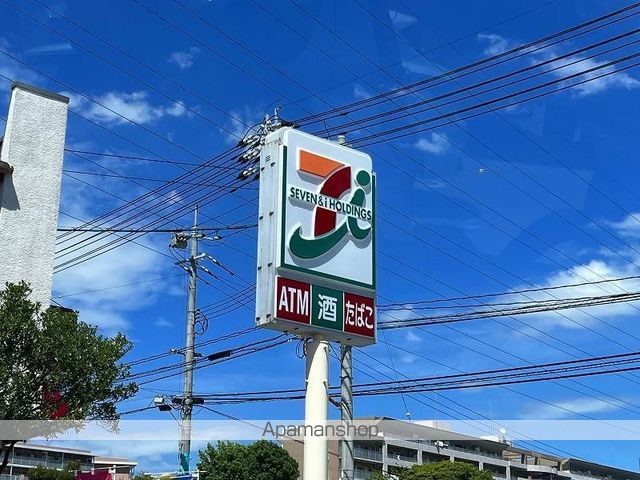 レオパレスヒルズ稗田の周辺写真