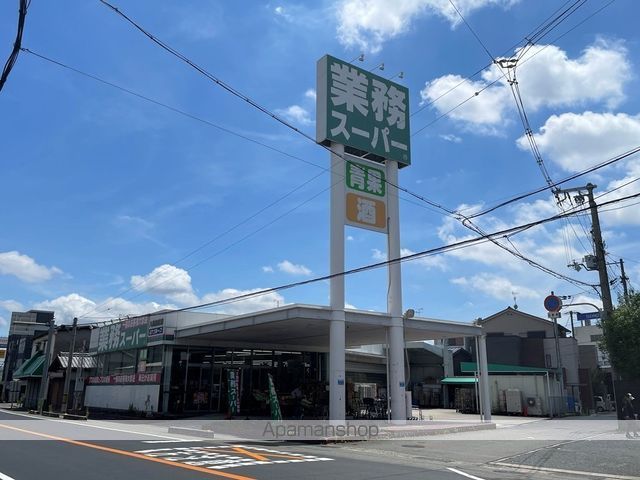 メュールパレ松本 Iの周辺写真