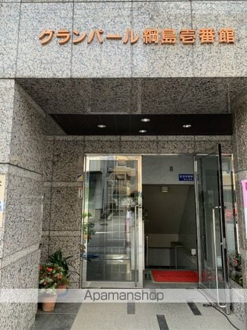 グランパール綱島壱番館の玄関写真