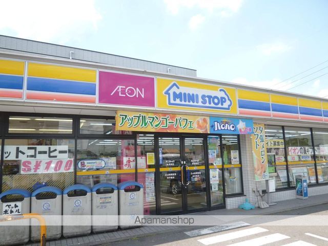 レジデンス・フジの周辺写真