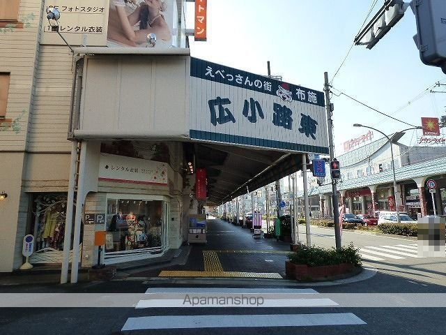 プリンストン布施の周辺写真