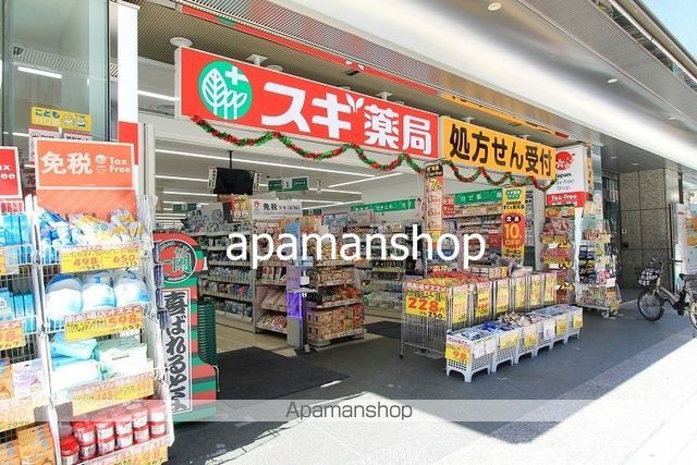 アプリーレSAKAISUJIHOMMACHIの周辺写真