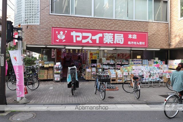 エステート沼尻の周辺写真