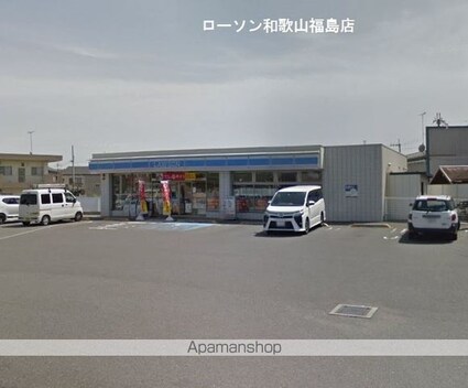 和歌山県和歌山市野崎[2K/36.52m2]の周辺3