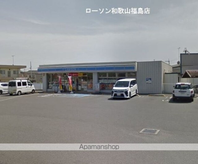和歌山県和歌山市野崎[2K/36.52m2]の周辺3