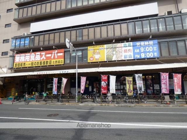 レオネクストフォルテシモの周辺写真