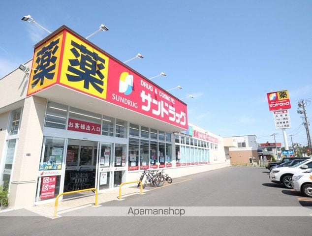 サンライズの周辺写真