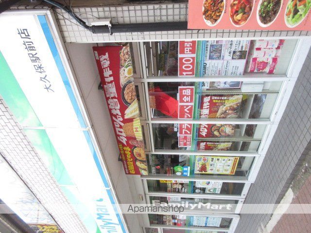 コンフォリア東新宿ステーションフロントの周辺写真