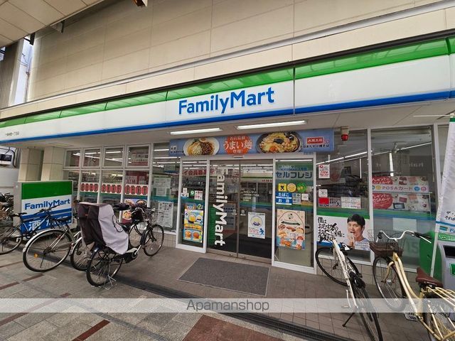 リースランド十条の周辺写真